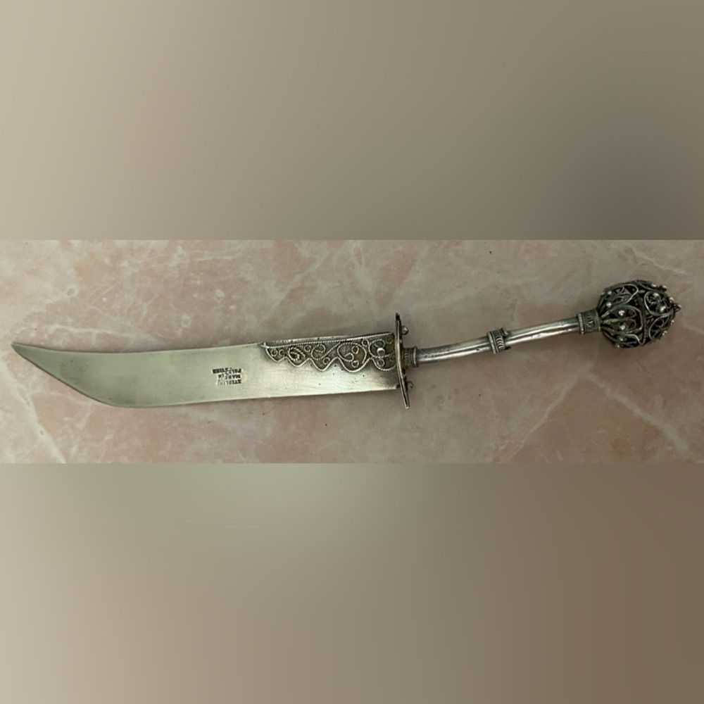 Rare Antique Sterling Palestinian Sword Letter Opener (Firm)